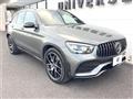 2021 Mercedes-Benz GLC-Class