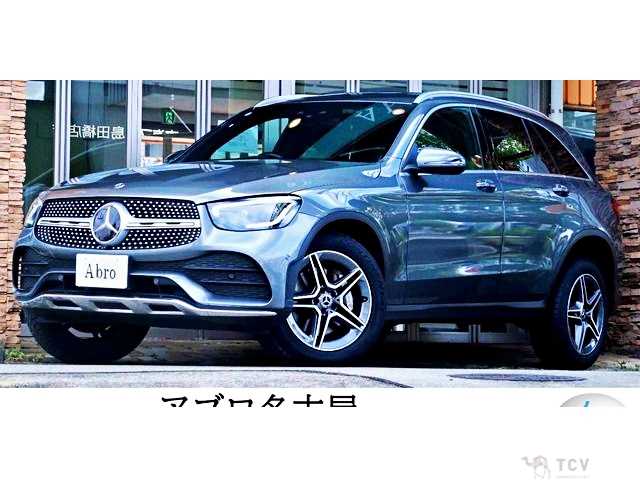 2020 Mercedes-Benz GLC-Class