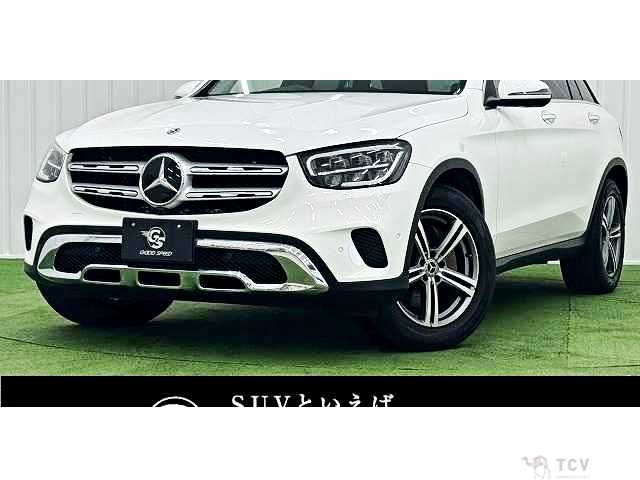 2020 Mercedes-Benz GLC-Class