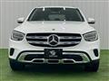2020 Mercedes-Benz GLC-Class
