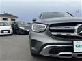 2020 Mercedes-Benz GLC-Class