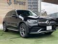 2020 Mercedes-Benz GLC-Class
