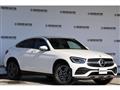 2020 Mercedes-Benz GLC-Class