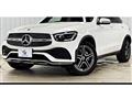 2020 Mercedes-Benz GLC-Class
