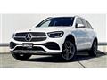 2020 Mercedes-Benz GLC-Class