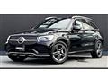 2020 Mercedes-Benz GLC-Class