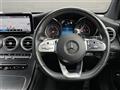 2020 Mercedes-Benz GLC-Class