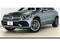 2020 Mercedes-Benz GLC-Class