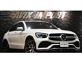 2020 Mercedes-Benz GLC-Class