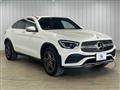 2020 Mercedes-Benz GLC-Class