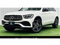 2020 Mercedes-Benz GLC-Class
