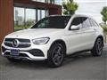 2020 Mercedes-Benz GLC-Class