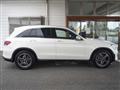 2020 Mercedes-Benz GLC-Class