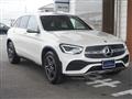 2020 Mercedes-Benz GLC-Class