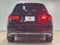 2020 Mercedes-Benz GLC-Class