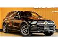 2020 Mercedes-Benz GLC-Class