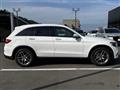 2019 Mercedes-Benz GLC-Class