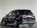 2019 Mercedes-Benz GLC-Class