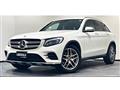 2019 Mercedes-Benz GLC-Class