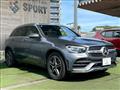 2019 Mercedes-Benz GLC-Class