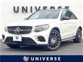 2019 Mercedes-Benz GLC-Class