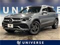 2019 Mercedes-Benz GLC-Class