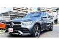 2019 Mercedes-Benz GLC-Class