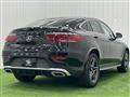 2019 Mercedes-Benz GLC-Class