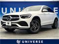 2019 Mercedes-Benz GLC-Class
