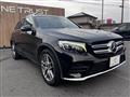 2018 Mercedes-Benz GLC-Class