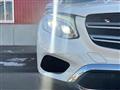 2018 Mercedes-Benz GLC-Class