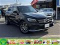2018 Mercedes-Benz GLC-Class