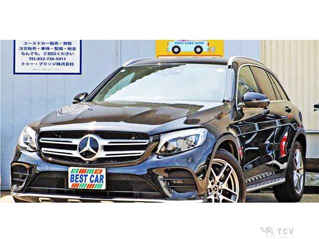 2018 Mercedes-Benz GLC-Class