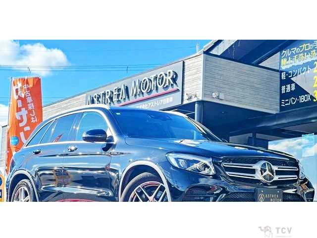 2018 Mercedes-Benz GLC-Class