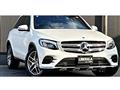 2018 Mercedes-Benz GLC-Class