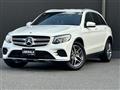 2018 Mercedes-Benz GLC-Class