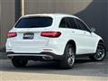 2018 Mercedes-Benz GLC-Class