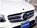 2018 Mercedes-Benz GLC-Class