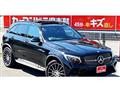 2018 Mercedes-Benz GLC-Class