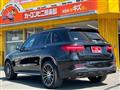 2018 Mercedes-Benz GLC-Class
