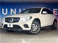 2018 Mercedes-Benz GLC-Class