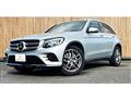 2017 Mercedes-Benz GLC-Class