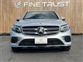 2017 Mercedes-Benz GLC-Class