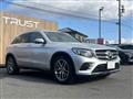 2017 Mercedes-Benz GLC-Class
