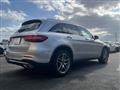 2017 Mercedes-Benz GLC-Class