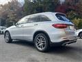 2017 Mercedes-Benz GLC-Class