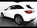 2017 Mercedes-Benz GLC-Class