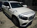 2017 Mercedes-Benz GLC-Class