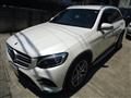 2017 Mercedes-Benz GLC-Class
