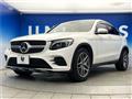 2017 Mercedes-Benz GLC-Class